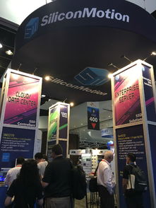 慧荣科技于2018闪存峰会推出创新的双模企业级SSD控制芯片解决方案“鸿慧科技”